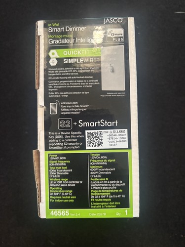 Jasco wave wall smart - z,